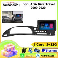 Android 13 LADA Niva Travel 2009-2020 automagnetolai DSP GPS Multimedijos vaizdo grotuvas Belaidis CarPlay Android Auto 2din Stereo 4 core 1GB+32GB carplay