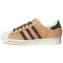 atmos x adidas Superstar Hachiko Unisex sportbačiai Rudo atspalvio su oranžiniu ir tamsiai rudu akcentu GW3471 35⅔