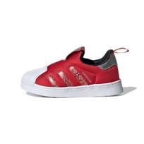 adidas Superstar 360 I Kinų Naujųjų Metų Kūdikio Sportbačiai Raudoni Skarlatiniai Pagrindiniai Juodi GX6338 21