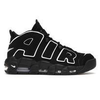 Nike Air More Uptempo Juodi Balti Vyriški Sportbačiai 414962-002 42