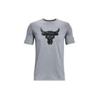 Under Armour Project Rock Jaučio Atspaudo Apvalia Kaklo Trumpomis Rankovėmis Marškinėliai Vyriški Viršutiniai Drabužiai Pilki 1371214-035 M