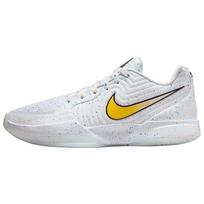 Nike JA 2 JA-Breaker vyriški sportbačiai, balti, mėlyni, karališkosios klasės. 45