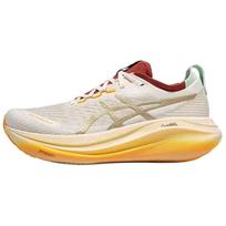 Asics Gel-Nimbus 27 Patogūs Universalūs Žemi Laisvalaikio Bėgimo Bateliai Vyriški Kedai Smėlio spalvos 1011C094-100 42
