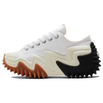 Converse Run Star Motion Lengvi Patogūs Žemi Drobės Batai Unisex Balti 35.5