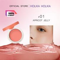 HOLIKA HOLIKA Jelly Dough Blusher 4.2g/0.14oz (5 Color Options)