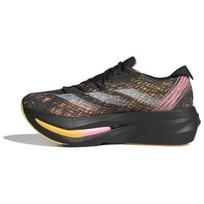 adidas Adizero Prime X 2.0 Strung 2024 Athlete Pack - ID0267 EU 46.5 juoda