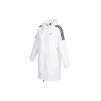 Adidas Sporto Treniruočių Laisvalaikio Striukė Su Gobtuvu, Pamušta Fleece, Moteriška Viršutinė Apranga Balta HG1848 XXS white