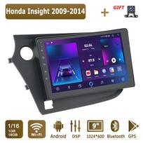 Android Carplay Automobilinis Radijas Honda Insight 2009-2014 Multimedijos Grotuvas Pagrindinis Įrenginys Stereo GPS Navigacija BT WIFI 4+64GB 1+16GB,LHD