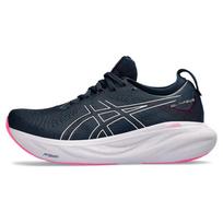 Asics Gel Nimbus 25 French Blue Lilac Hint Moteriški sportbačiai 1012B356-404 38