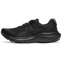 ASICS Gel-Contend 9 moteriški sportbačiai, juodi, grafito pilki, 1012B681-003 37