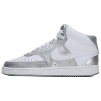 Nike Court Vision Mid Metalinis Sidabrinis Baltas Moteriški Sportbačiai CD5436-108 38