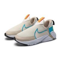 Nike Flex Plus 2 šviesiai dramblio kaulo mėlyna - FN8908-141 EU 38.5 dramblio kaulas