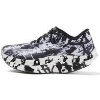 Mizuno Wave Rebellion Pro 'Balti Juodi' Sportbačiai J1GC231702 37