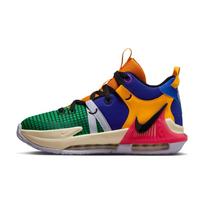 Nike LeBron Witness 7 GS Daugiaspalviai vaikiški sportbačiai Ryškiai violetiniai Jūros koraliniai Deguonies violetiniai FQ8170-585 38