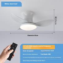 25 colių 36 colių lubų ventiliatorius su šviesa LED 3 spalvų 6 greičių DC variklio ventiliatorius nuotolinio valdymo pultas žemų lubų dekoratyvinis ventiliatorius su apšvietimu 25 inches  white