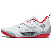 Li-Ning Way of Wade 808 4 Ultra 305 Vyriški sportbačiai Pilki Raudoni Juodi ABAU031-9 47⅔