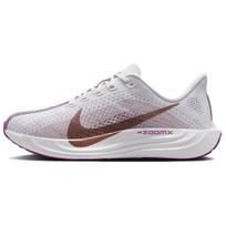Nike Pegasus Plus Balti Platinos Violetiniai Bronziniai Moteriški Sportbačiai Slyvos Dulkės Metaliniai Raudonai Bronziniai FQ7261-108 36