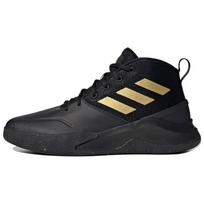 adidas OwnTheGame Juodi Matiniai Auksiniai Sportbačiai FW4562 45⅓
