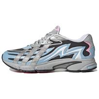 Adidas Orketro 2.0 'Carbon Metallic Silver' sportbačiai GZ9421 41⅓