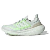 adidas UltraBoost Light Crystal Jade Green Spark W - IE3338 EU 36.5 pilka spalva