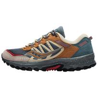 Saucony GRID PEAK dilimui atsparūs kvėpuojantys žemapadžiai laisvalaikio bateliai unisex pilkai rudi Saucony S70930-1 44