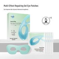 Zhenshiming Lutein Hydrating Eye Patches
