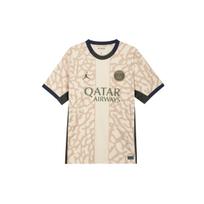 Jordan PSG 2023/24 Stadium Ketvirtas marškinėlis trumpomis rankovėmis Vyriški Viršutiniai drabužiai Chaki FD6504-201 XXL
