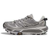 HOKA Mafate Speed 2 Galactic Grey Unisex sportbačiai Stellar-Grey 1126851-SRYG 46⅔ gray