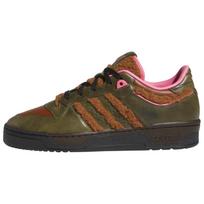 Adidas The Simpsons X Adidas Rivalry Low 'Vilkolakis Flandersas' sportbačiai IF7190 35⅔ tamsiai ruda spalva