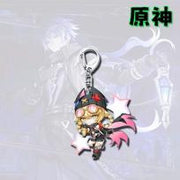Genshin Impact Q-version Keychains, Felins, Durinra, Umaskirk Phone Charms, Backpack Pendants, And Gifts. 1