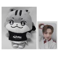 Ateez Aniteez In The Calling Pliušinis Raktų pakabukas gray