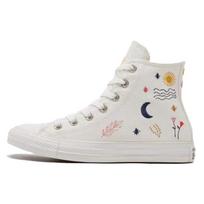 Converse Chuck Taylor All Star High Its Okay To Wander Moteriški kedai Kreminės Egreto spalvos Vintage-Balti 571079C 36.5