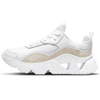 Nike RYZ 365 2 Balti moteriški kedai CU4874-100 40