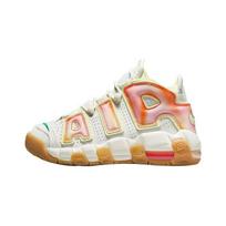 Nike Air More Uptempo GS Viskas, ko reikia, Vaikams Sportbačiai Balti FB7702-100 35.5