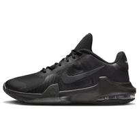Nike Air Max Impact 4 Juodi Off Noir Vyriški sportbačiai Antracito DM1124-004 44.5