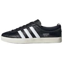 adidas Blanc Black Croc Moteriški sportbačiai Core-Black Avalynė-White Off-White JH8040 38 white