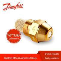 Danfoss žalvarinis purškimo antgalis metanolio, dyzelino ir augalinio aliejaus degikliams 5.00GPH 45S 030F4648