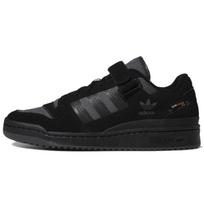 Adidas Forum Low 'Juodi Pilki' Sportbačiai GY5720 35⅔