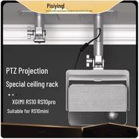 Lubinis laikiklis XGIMI RS10/RS10 Pro/RS10 Plus/RS10 Mini projektoriams 11 cm Ceiling Mount