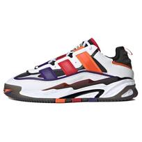 Adidas Niteball Kinų Naujųjų Metų Unisex sportbačiai Balti avalynės-Balti Kolegijos-Violetiniai S24182 36⅔