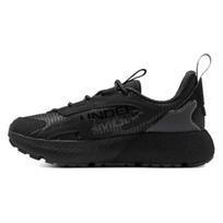 Under Armour HOVR Mega 2 MVMNT Trijų juodų spalvų Unisex sportbačiai Angracito spalvos Ultimate-Black 3026629-106 43 black