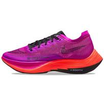 Nike ZoomX Vaporfly Next% 2 'Hyper Violet' Moteriški laisvalaikio sportbačiai CU4123-501 36