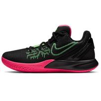 Nike Kyrie Flytrap 2 EP 'Hyper Pink' Nike AO4438-005 44