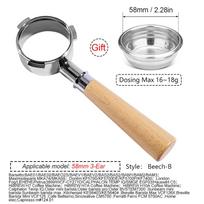 58mm 3 auselės Hibrew h10a/h7a/h7 Barsetto/LEHEHE/Petrus3899 Espresso be dugno portafilterio Pakeičiamas krepšelis Barista įrankiai