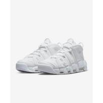Nike Air More Uptempo '96 Triple White 921948-100 vyriškas dydis EU 40 balta