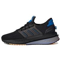 adidas X_PLRBOOST Juodi Ryškiai Karališki Vyriški Sportbačiai Pagrindinė Juoda Rūgštinė Oranžinė ID9598 44⅔