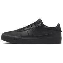 Nike Court Shot Trijų Juodų Vyriški Sportbačiai FQ8146-001 40
