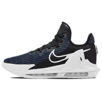 Nike LeBron Witness 6 EP Juodi Tamsiai Obsidianiniai Vyriški Sportbačiai Balti DC8994-002 42.5