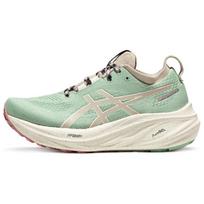 ASICS Gel Nimbus 26 TR Nature Bathing - Rose Rougue Moteriški sportbačiai Žali 1012B653-250 39.5