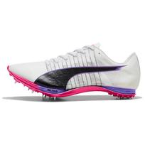 Puma Nitro 400 2 Patogūs Universalūs Patvarūs Žemi Bėgimo Bateliai Unisex Sportbačiai Balti 312639-01 43